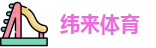 jrkan